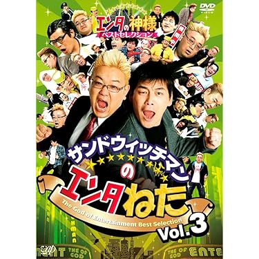 Amazon.co.jp 売れ筋ランキング: undefined の中で最も人気のある商品です